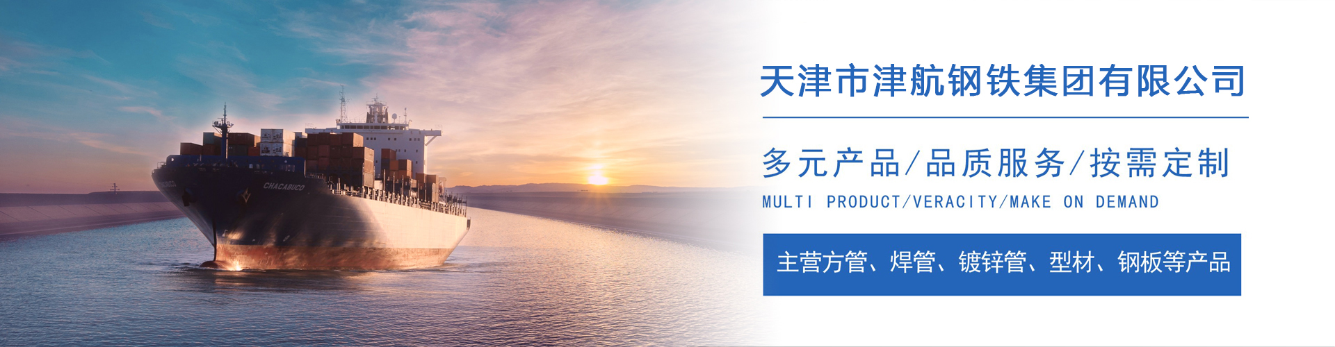 宜昌关于我们